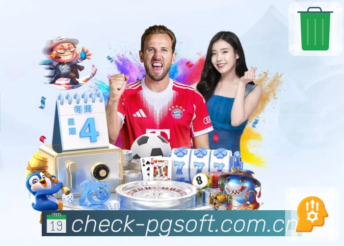 全球服务热区示意图