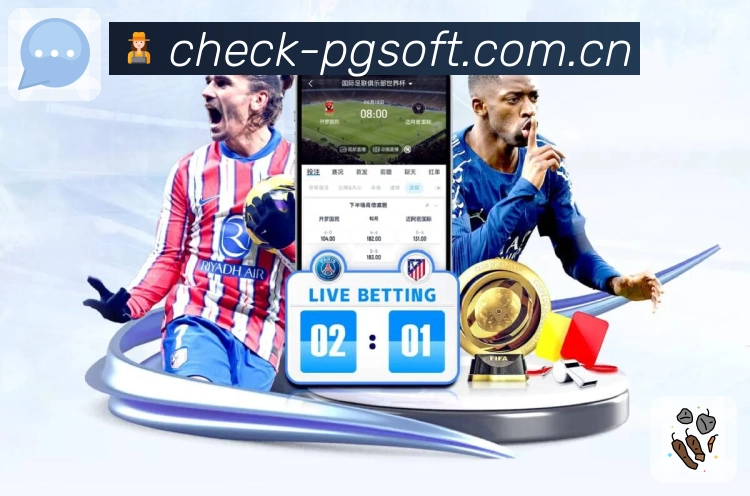 PG游戏内容沉淀